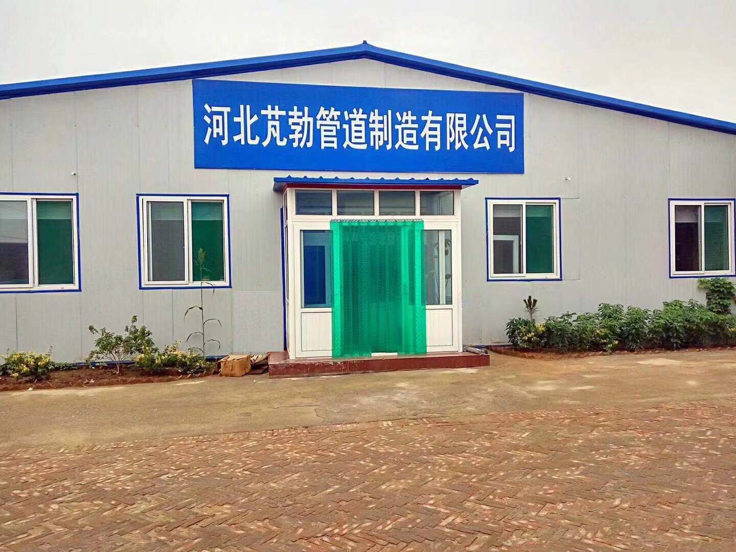 厂房门头